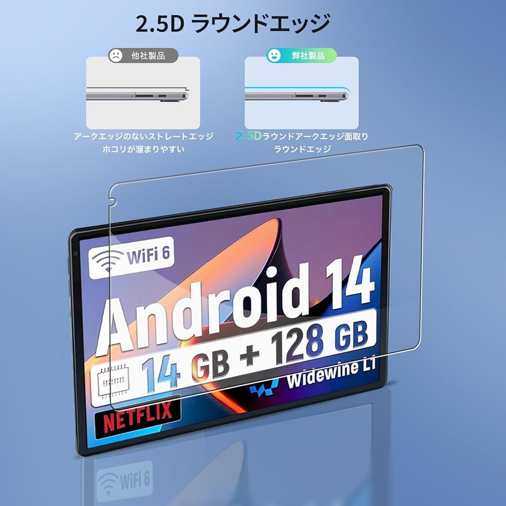 Amazon.co.jp: 【1枚セット】Higrace C107 /FancyDay